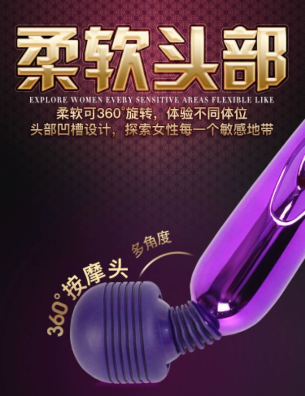 av vibrator sản phẩm của phụ nữ rung đồ chơi người lớn tán tỉnh vui vẻ đặc biệt của phụ nữ massage thủ dâm hiện vật tư nhân các bộ phận ngay lập tức thủy triều