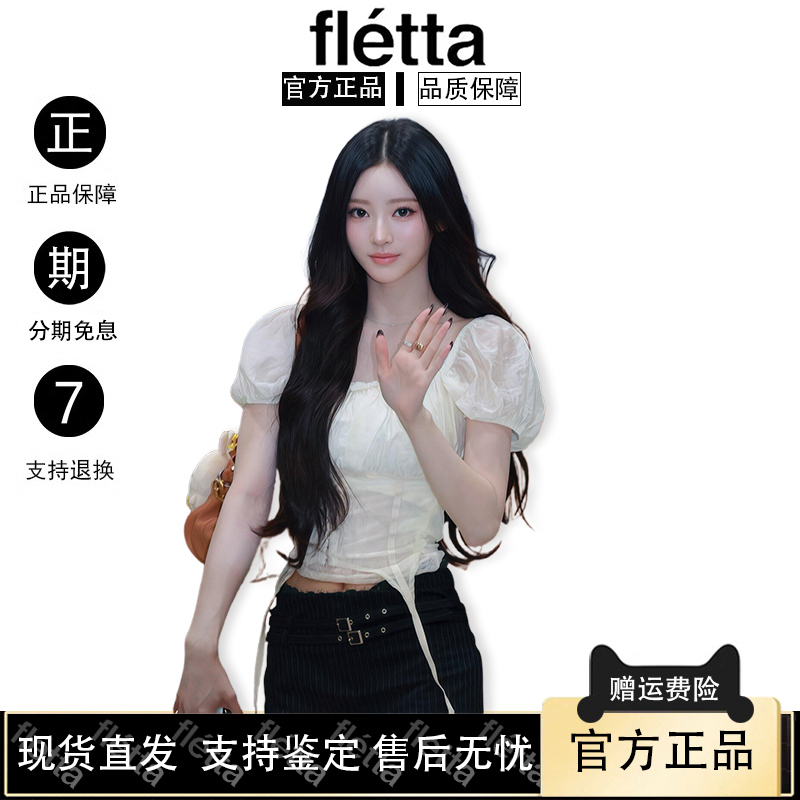 [in Stock] Korean Fletta Anna-Style White Square-Neck Lace Patchwork Puff Sleeve Shirt