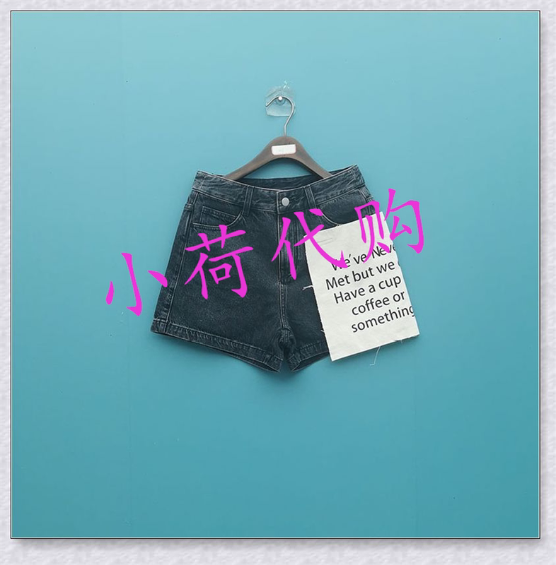 Dayiyan 2022 Summer Authentic Denim Shorts Davu230398 One of the Letters from the Pacific