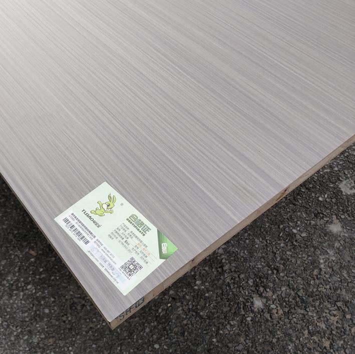 Rabbit Baby Free Paint Plate Eco Plate Wardrobe Furniture Plate Solid Wood Fine Wood Working Plate Cedar Wood Core E0 Grade 17mm Double-sided-Taobao