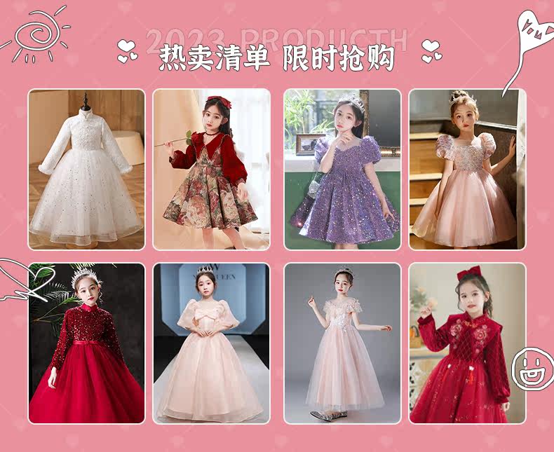 11.3 платья юбка