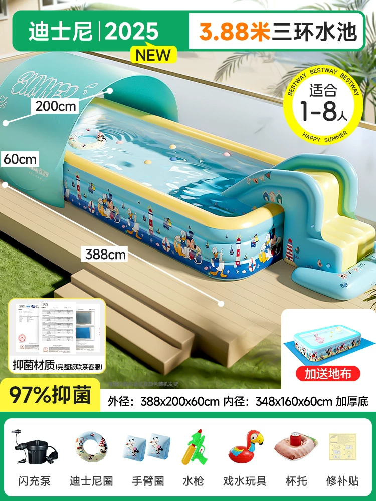 Inflatable folding travel swimming pool