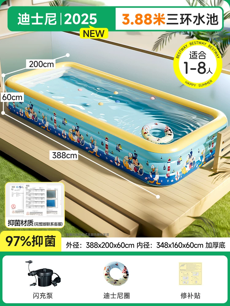 Inflatable folding travel swimming pool