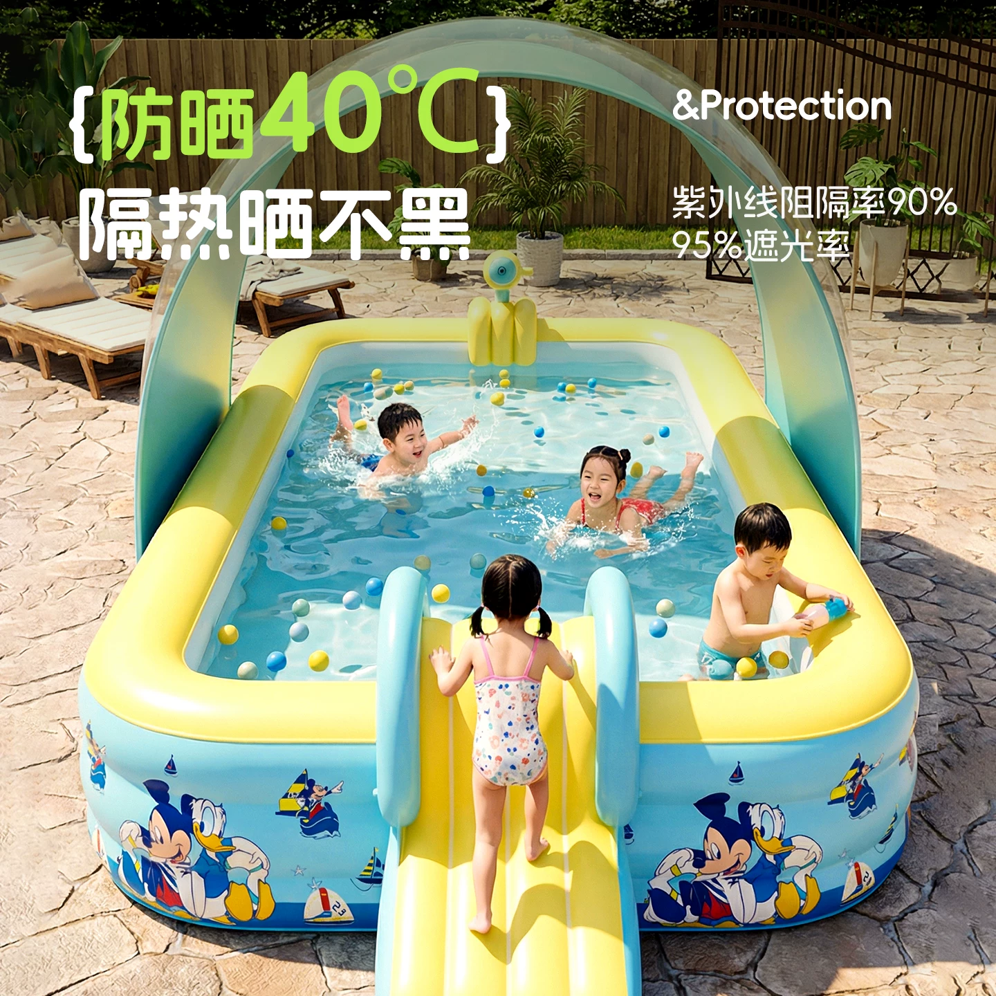 Inflatable folding travel swimming pool