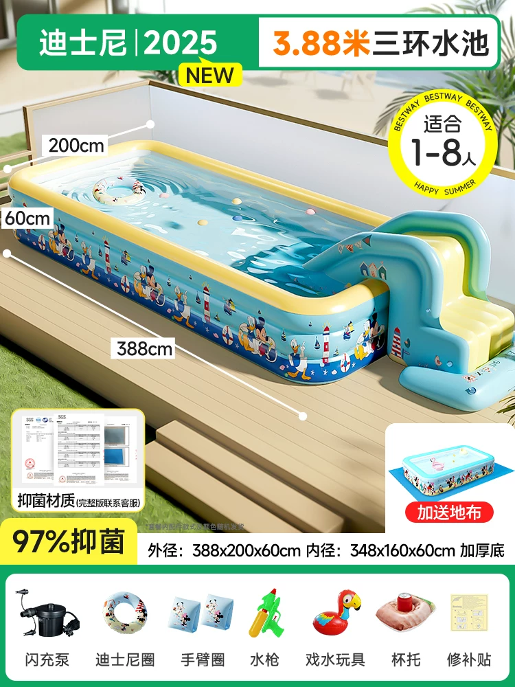 Inflatable folding travel swimming pool