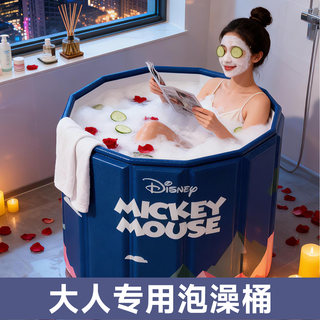 Складная ванна для взрослых, ванночка, детская ванна-сиденье, ванна-ведро для купания, ванна для всего тела