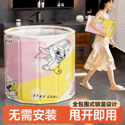 Foldable Bath Tub for Adults, Large Baby Swimming Tub, Large Children's Bath Tub, Thickened Bathtub, Adult Bathing Tub