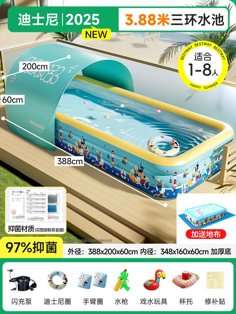 Inflatable folding travel swimming pool
