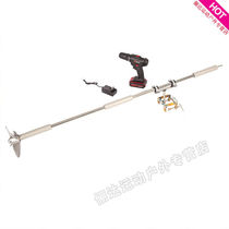 Propeller handheld electric outboard machine aluminum alloy propeller kayak electric drill special upgraded paddle machine 36V)