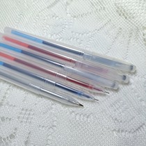 Warm cross stitch washable and erasable water-soluble pen cross stitch tool canvas pen fine pen tip
