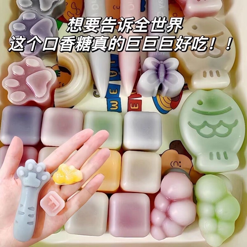 Multi-Flavor Mixed Stuffed Chewing Gum, Bursting Candy, Fruit-Flavored Voice-Activated Stress-Relief Snacks