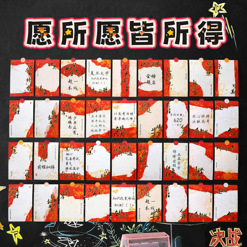 風字硯- Top 100件風字硯- 2025年7月更新- Taobao