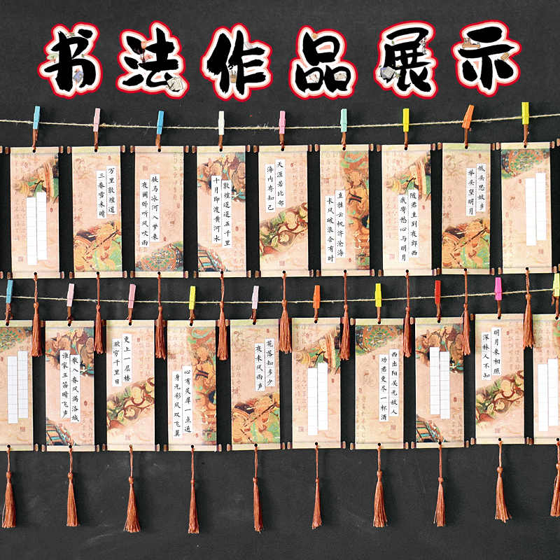 風字硯 端石風字硯- 故宮