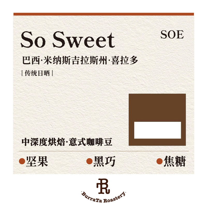 Burrataroastery Burata Coffee Sosweet Italian Soe Medium-Dark Roast Almond Caramel Single Origin Beans Burrataroastery Burata Coffee Sosweet Italian Soe Medium-Dark Roast Almond Caramel Single Origin Beans