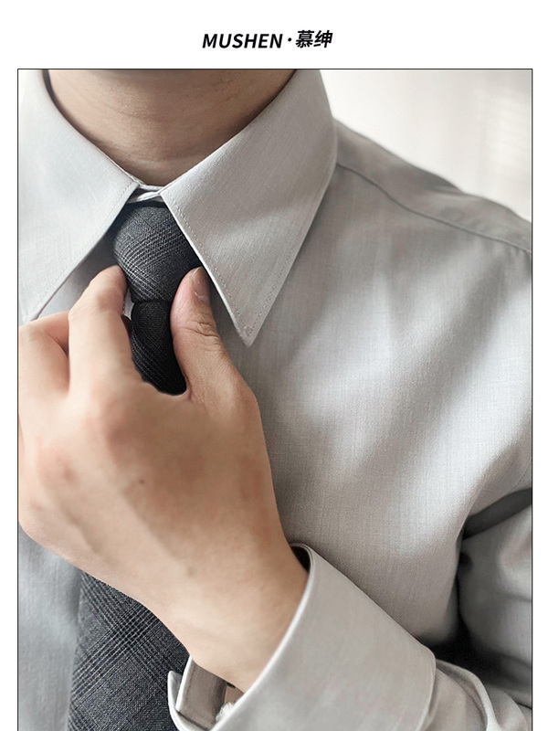 Mushen Men's Long Pointed Collar Shirt, No-Iron, Naples Micro-Stretch, Casual Slim-Fit, Stylish Wrinkle-Resistant Commuter Shirt