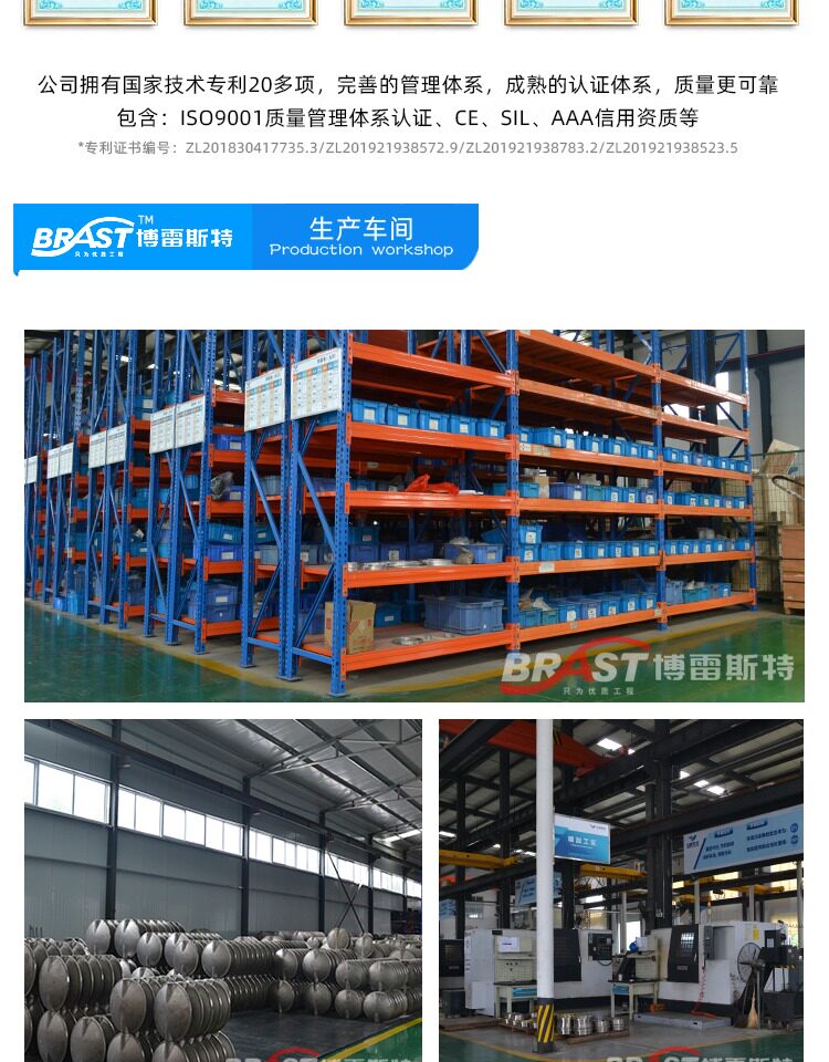 Клапан-бабочка k手柄法兰蝶阀d41xn-10/16q球墨铸铁阀体衬尼龙阀板epdm铁/铝手柄 Brast