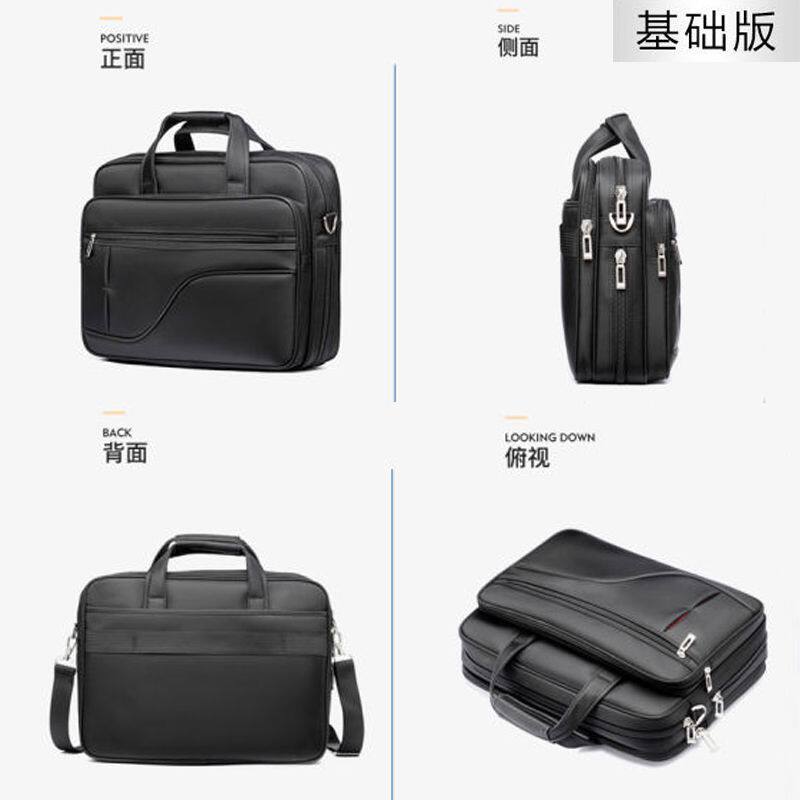 🔥商务人士必备!大容量手提电脑包,轻松搞定工作旅行💼-手提箱-淘宝好物网