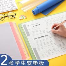 32 open 8 open pad writing board primary school students writing soft lining board a4 art soft pad board first grade special painting soft