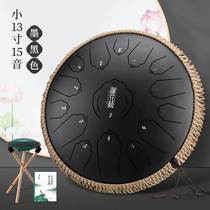 Karlingdrum 15 Sound 14 Sound 14 inch Hua Shu New carbon steel Professional adult children beginology steel tongue drumbeat drummer percussion instrument