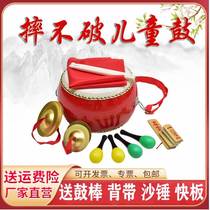 Gongs and drums flat drums (childrens toy height drums) big drum notes small drum stand percussion instrument drum stand please be awesome