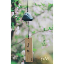 Japanese cast iron wind chime hanging owl retro Japanese style temple bell courtyard door pendant birthday gift