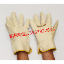 One layer of all-cow leather light-colored drivers gloves labor protection gloves special gloves for electric welding durable protective gloves