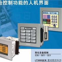 Bargaining proface gp2500 LT3301-L1-D24-C