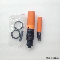 Negotiate ifm KI5052 IE30K15-FPKG NI US KG5057