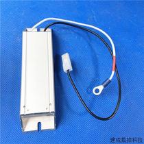 Negotiate DANOTHERM CAH 150CH411 3R3-ABB inverter starting current limiting charging resistor