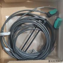 Negotiation OBT80-R2-E0 225923 Pepperl+Fuchs OBE2000-R2-SE0 225907 225907 original