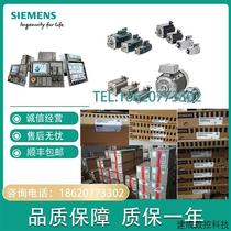 Bargaining servo motor 1FK7060-5AF71-1KH3 1PG3 1PG5 1PH3 1SA0 1SA3