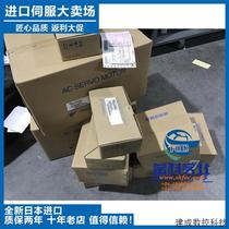 Bargaining brand new original Yaskawa Electric SGMAH-02AAA21