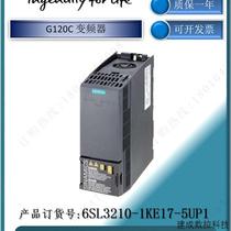 Negotiable product G120C inverter 6SL3210-1KE17-5UP1 6SL32101KE175UP1 3