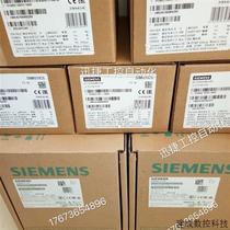 Bargain price 1FL6034-2AF21-1LB1 product V90 servo motor 0 4kW absolute value multi-turn with brake