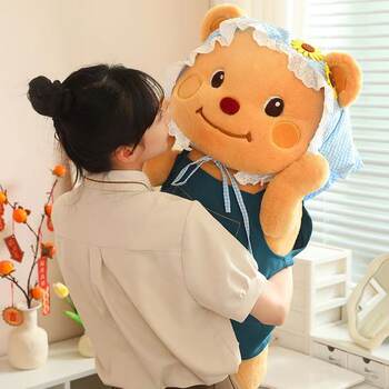 British Vockoo Cute Butter Bear Plush Toy Huggable Bear Stuffed Toy Cream Bear Doll Girl Pillow