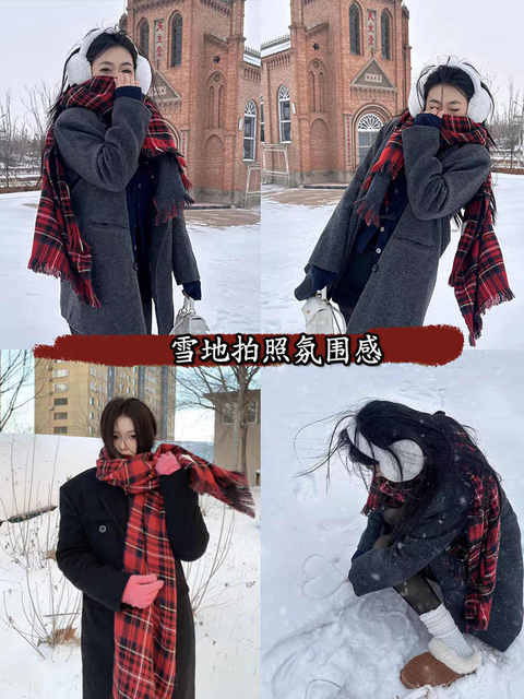 British Vockoo Classic Christmas Scarf for Women, Winter Korean Style Versatile High-End Scarf, Couple's Christmas and New Year Gift