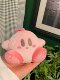 British Vockoo Kirby Keychain Cute Plush Doll Bag Bunny Ears Toy Backpack Pendant