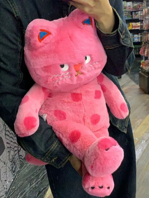 Vockoo Cute Polka Dot Cat Plush Toy Doll Sleeping Cat Doll Sleeping Pillow Girl Birthday Gift