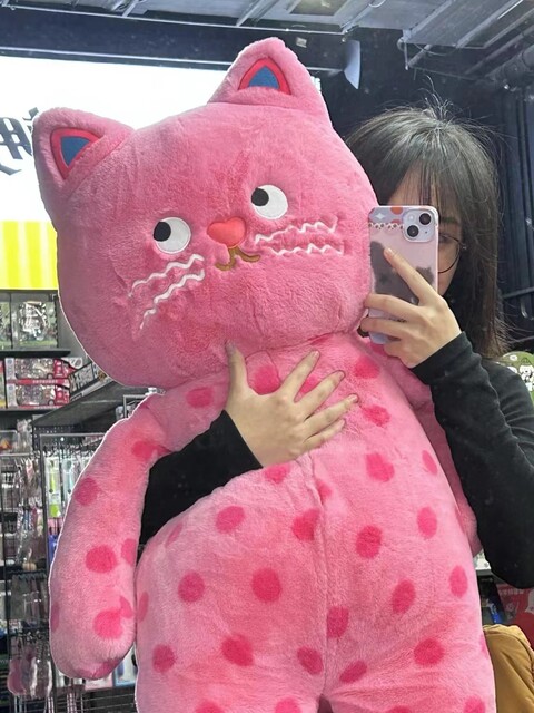 British Vk Polka Dot Cat Plush Toy Internet Celebrity Style Sleeping Pillow Cat Companion Doll for Girls Birthday and New Year Gift