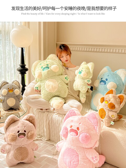 British Vockoo Genuine Dudu Cat Doll Plush Toy Pillow Birthday Christmas New Year Gift