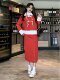 Red Christmas and New Year Festive Outfit Set, Fashionable Two-Piece Set for Spring, Autumn, and Winter, Long Skirt and Jacket
