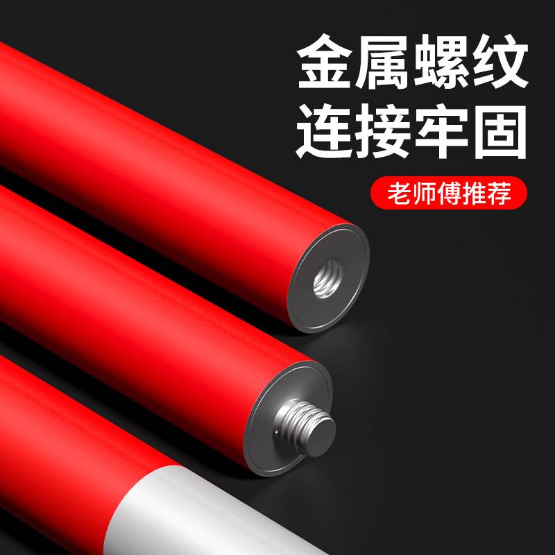 妙德系列：工业测量的新标杆