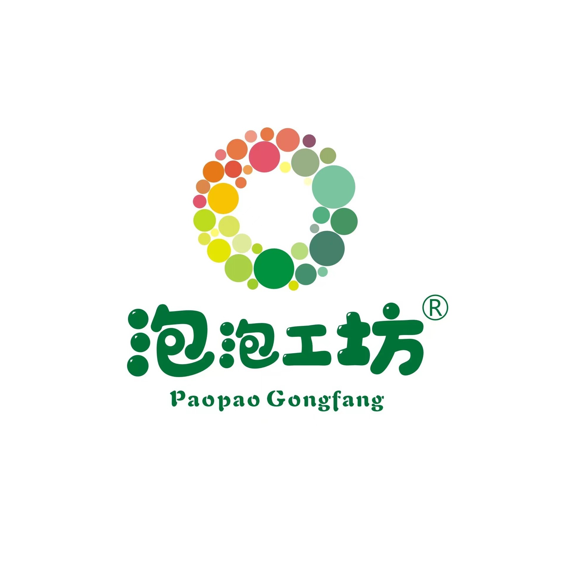 泡泡工坊工厂直营店