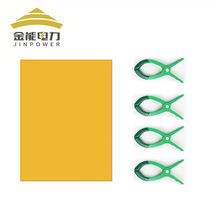 Jinneng Power High Voltage Insulation Blanket for Live Operation 20kv Insulation Mat EVA Resin Shielding Blanket 800*1200m