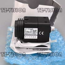 SENTECH STC-SCS231POE 2 million color Gi bargaining price