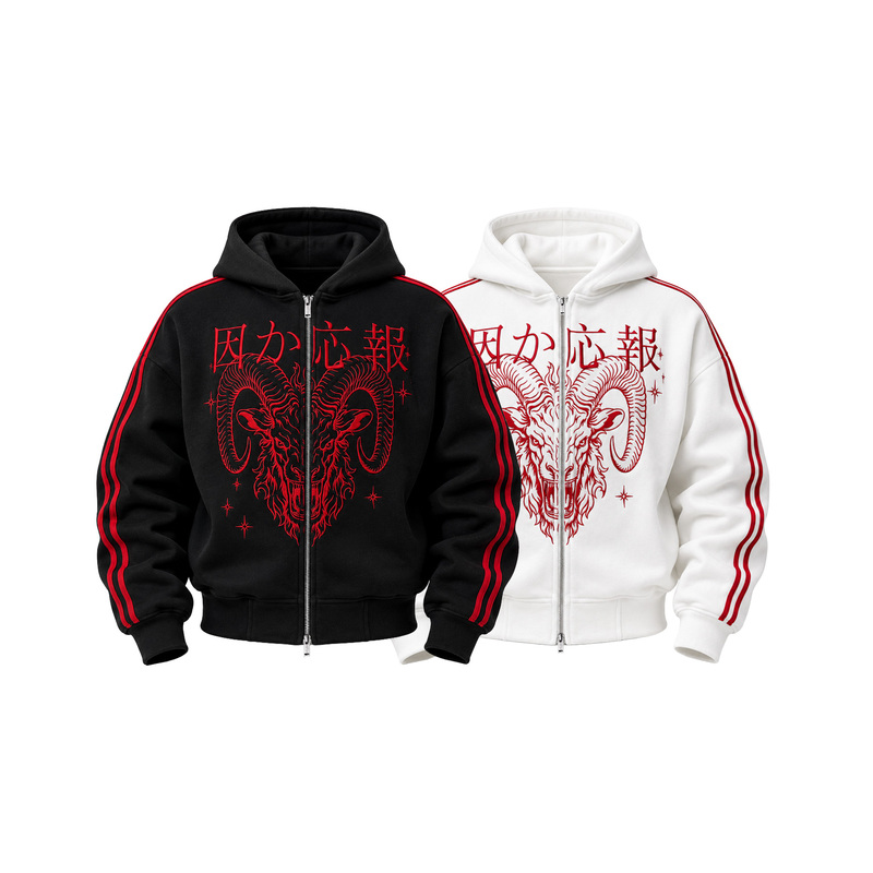 Karmanistic American-Style Sheep Head Embroidery Striped Loose Hooded Cardigan Sweatshirt Jacket Set for Men and Women in Autumn