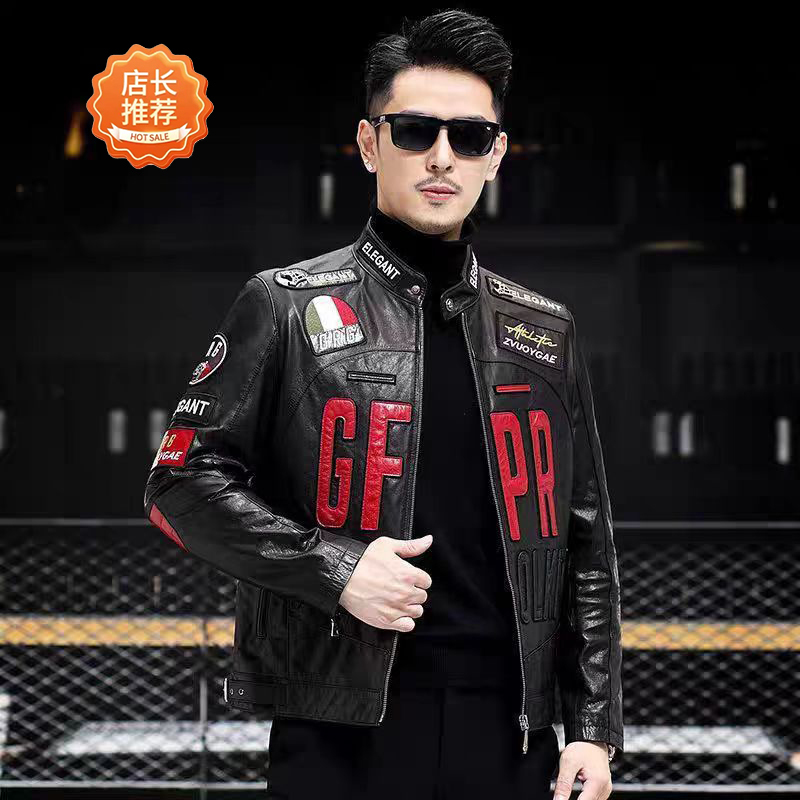 Haining Genuine Leather Jacket for Men, Short Style, Stand Collar, Slim Fit, Biker Jacket, Sheepskin Jacket, Embroidered, Stylish and Trendy for Young Men Haining Genuine Leather Jacket for Men, Short Style, Stand Collar, Slim Fit, Biker Jacket, Sheepskin Jacket, Embroidered, Stylish and Trendy for Young Men
