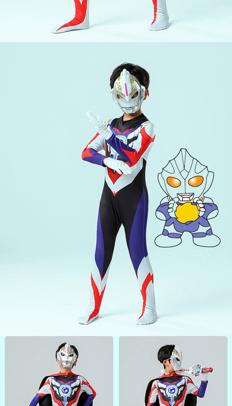 Halloween Cerodiga Objede Ultraman Galaxy Jumpsuit Nam Nữ Trẻ Em COS Hiệu Suất Quần Áo Mùa Thu