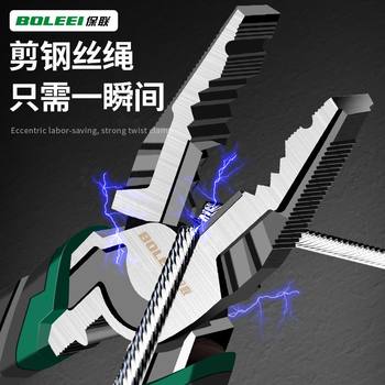 German Imported Technical Steel Wire Pliers, Multifunctional Electrician's Pliers, Pointed Nose, Diagonal Cutting, Strong Blade, Offset Pliers, Industrial Grade