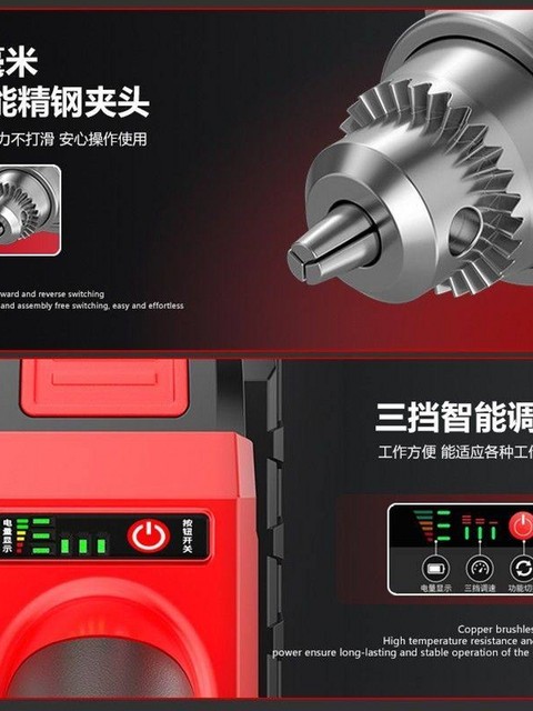 German Imported Technology Rechargeable Electric Grinder Small Handheld Electric Grinding Machine Jade Wood Carving Tool Grinding